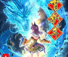 [말딸] 3기 애니메이터가 그린 2024 축전