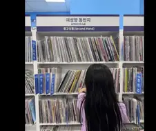 진도가 빠른 딸