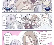 악몽을 꾼 엄마 만화