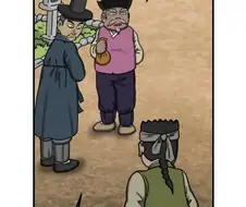 무딱좋) 작가가 원한있어보이는 이름