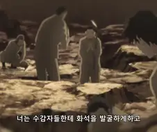 남자들이 좋아하는 것만 넣은 만화