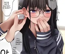 첫 체험+곤란할 정도로 큰 음량 +@ 만화