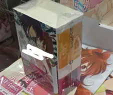 미친분량의 동인지