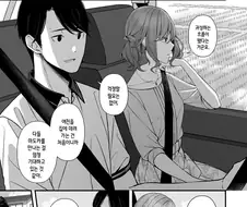 @)마도카 상견레 하는 만화