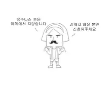 그림작ㄱ가 구합니다