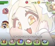 뭐어? 공공장소에서 씹덕 모바게를 하면 안된다고오?!