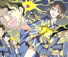 흔한 만화속 살인병기 양성소