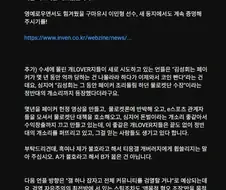 지금 자기 소원이 이루어져서 기쁜 사람이면 개추