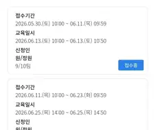 6.25전쟁, 서로 다른 해석
