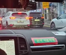 물어보면 이제 스스로 지옥으로 걸어가는 상황