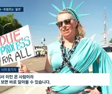 파시스트 전문가