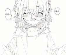 엄마 랍니다 manga