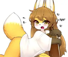 취한 여우 만화