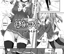 TS되면서 외모 보정이 필요없는 개꿀 만화.manga