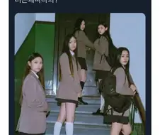 대사 한줄로 다른 느낌 줘보기