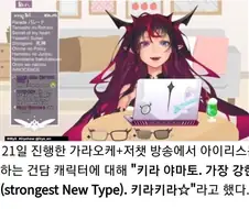 건담)건잘알