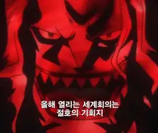 원피스) 지금생각해보면 웃긴것