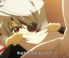 자기 ㅍㅌ를 보여주다