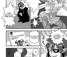 악의조직 간부가 여고잠입하는 manga