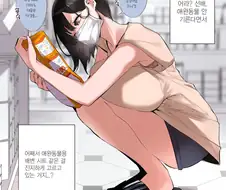 애완동물 배변시트를 고르는 선배를 발견했다