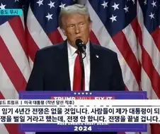 허언증 갤러리 세계 챔피언