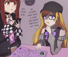 [@] 라이벌 매장 조사를 나온 에밀리