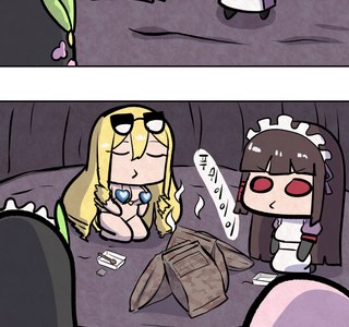 라오)똑똑한 리제 먹방츙.manhwa