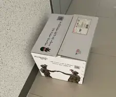 귀하의 ＇콜 오브 듀티:모던 워페어 4＇ 가 배송완료 되었습니다