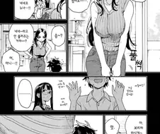 순애에 난입하는 금태양만큼이나 싫은 존재.manhwa
