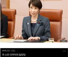 오버워치 지식의 저주