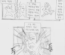 [러브라이브] 전국 학원 제패 프로젝트