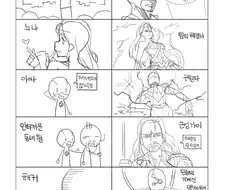 저스티스리그) 잭스나이더 컷 보고 그린 만화