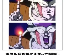 반딧불이 내 손가락 위에 딱 붙어있을 때