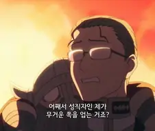 프리렌) 이쯤되면 커플