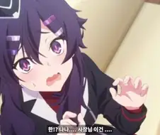 블루아카)3화 요약