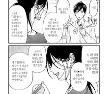 사람이 꿈을 포기하게 되는 순간