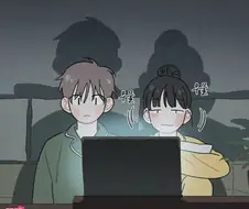 인간 가구를 사용하는 여자ㄷㄷㄷ.manhwa