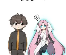 ㅇㅎ)자그마한 요정님이 불편한 이유.MANHWA