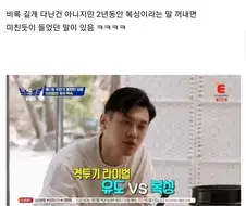복싱 수련자들이 제일 많이 듣는 말.jpg