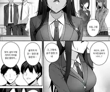 반대는 좋아하면서 양아치남들이 찐따녀 괴롭히는건 싫어하네