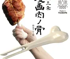 일본에서 만화고기를 만들수있는 뼈모양 스틱 출시