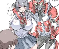 소꿉친구가 데려온 파워슈트입은 양아치.manwha