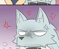 늑대누님 고백받는 만화.manwha