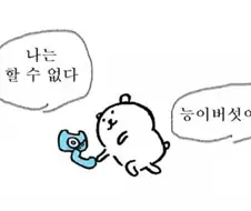 솔직히 정년 생각하면 검사보단 법사아님?.