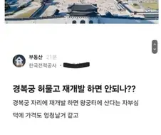 한글이 참 위대하긴 해