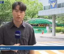 흔한 기자 E-mali 주소.news