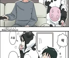 여동생 젖 쥐어짜는 만화