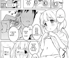 @) 안즈에게 최면 거는 만화