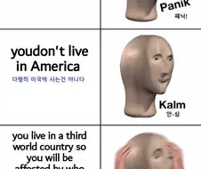 미국 대선 특징.jpg