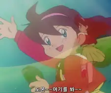 G건담 히로인의 역변